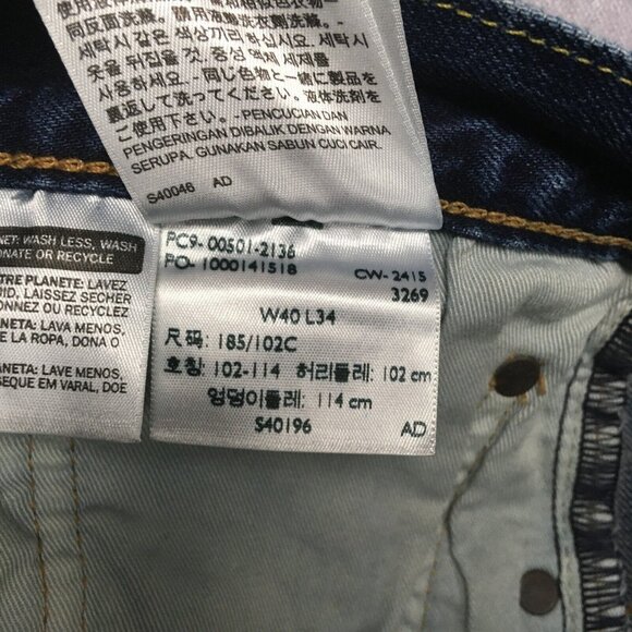 Levis Mens 501 Original Fit Blue Jeans size 40x34 Premium Denim Button Fly - Picture 7 of 15